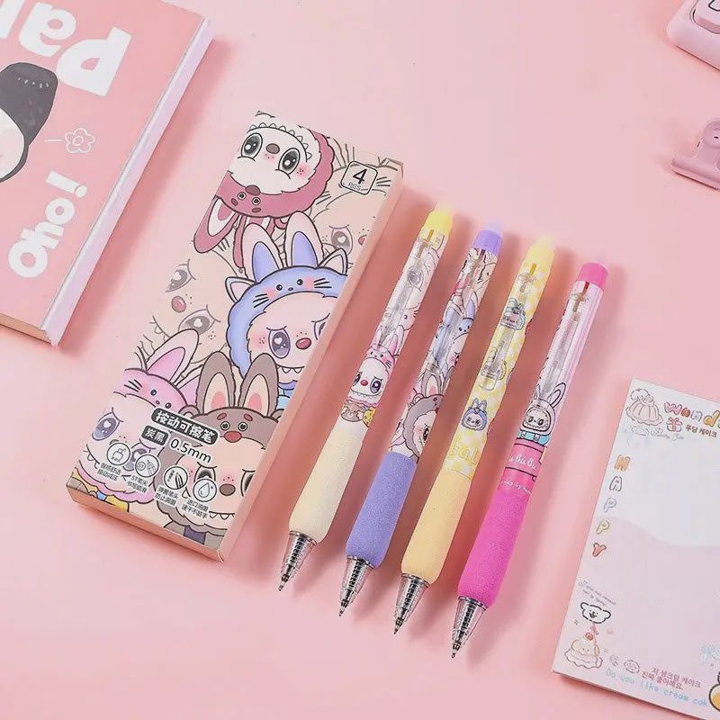 Cute Monster Erasable Press Gel Pen -4pcs Set