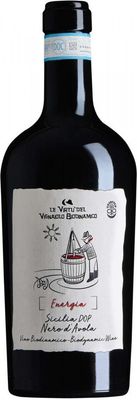 Le Virtu - Nero d&#39;Avola