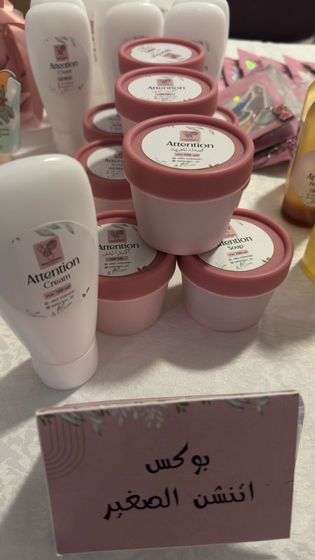 Attention Box Small Size