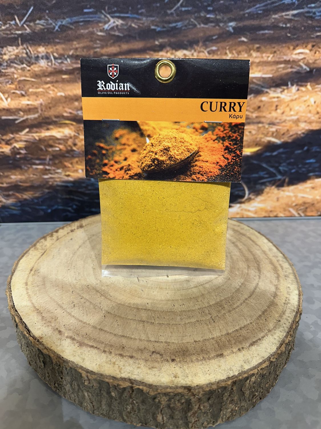 Curry 50g
