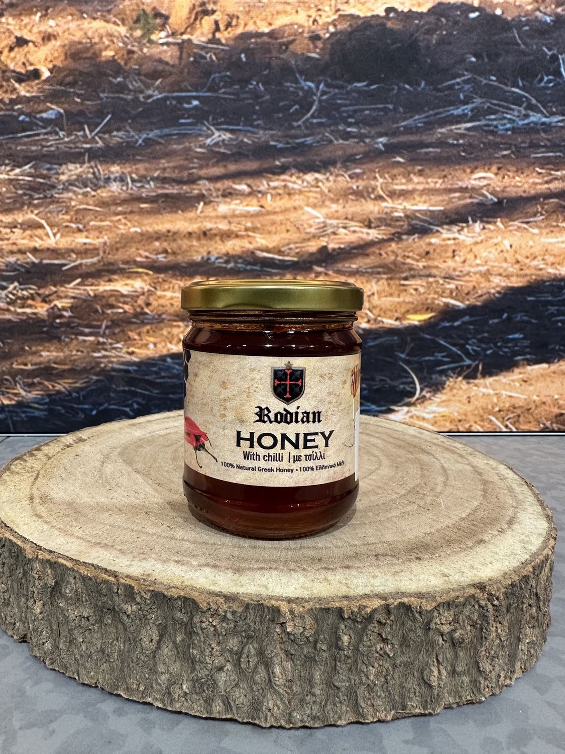 Honey with Chili 330g Honey with Chili 330g