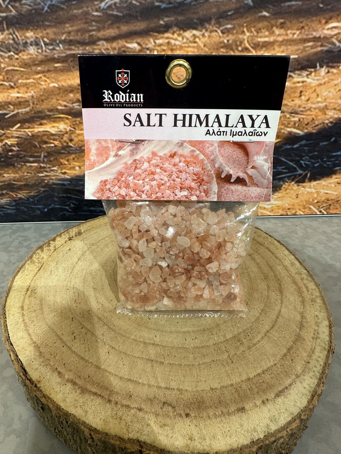 Salt Himalaya 200g