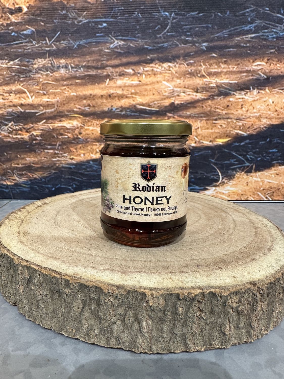 Honey Pine and Thyme 330g