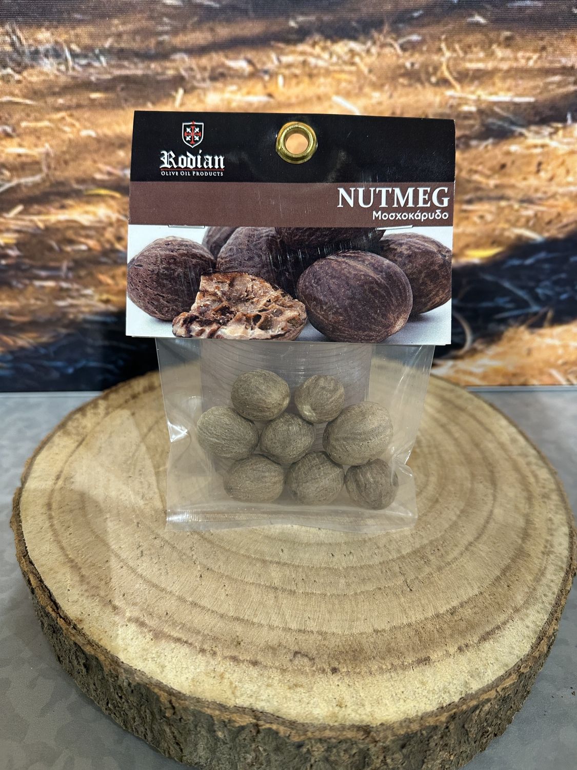Nutmeg whole 40g