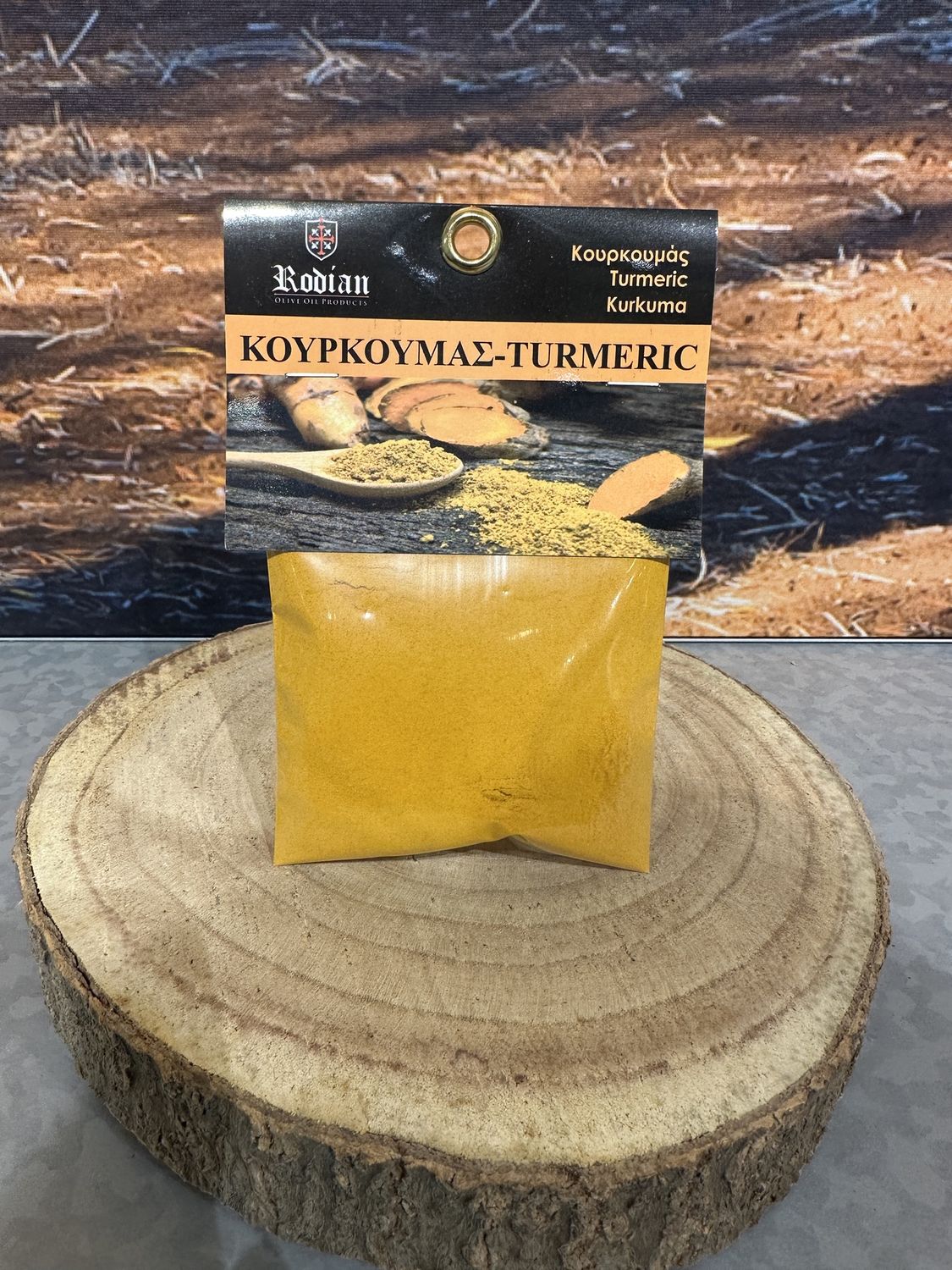 Tumeric 80g