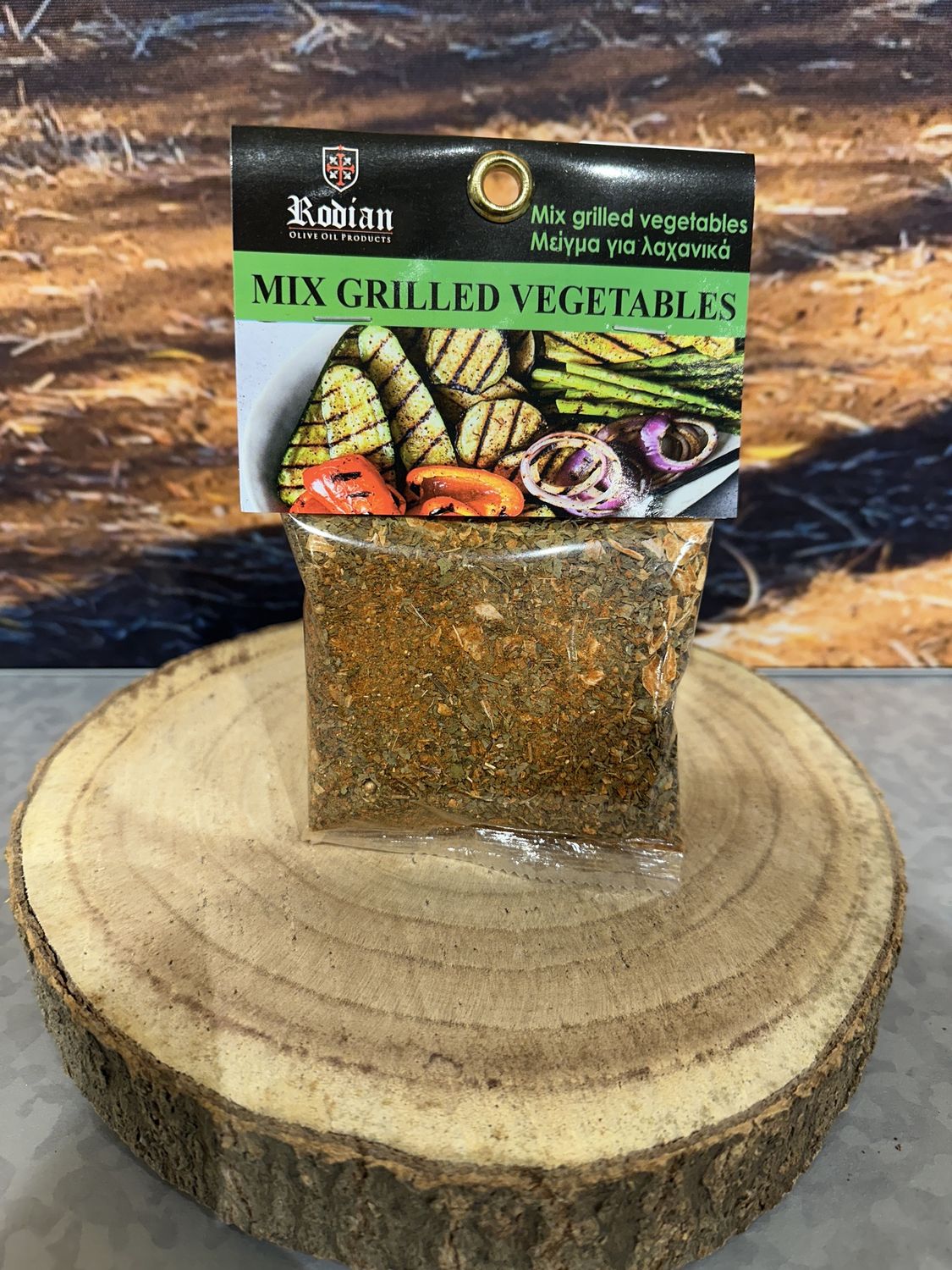 Mix Grilled Vegetables 50g Mix Grilled Vegetables 50g