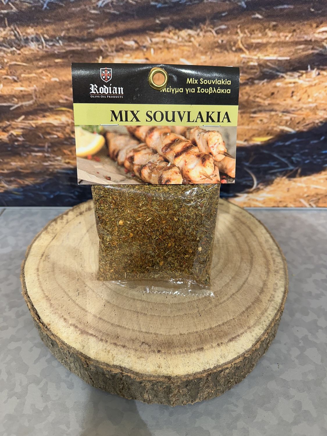 Mix Mousaka 50g