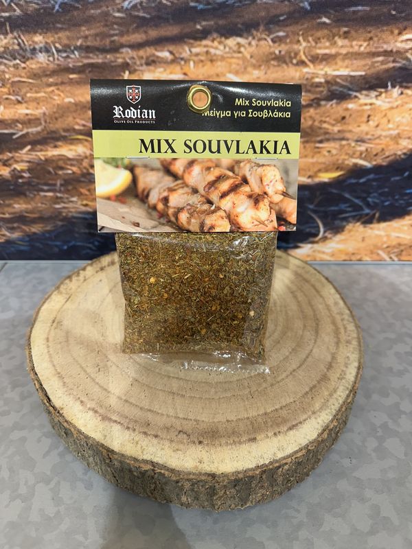 Mix Mousaka 50g Mix Mousaka 50g