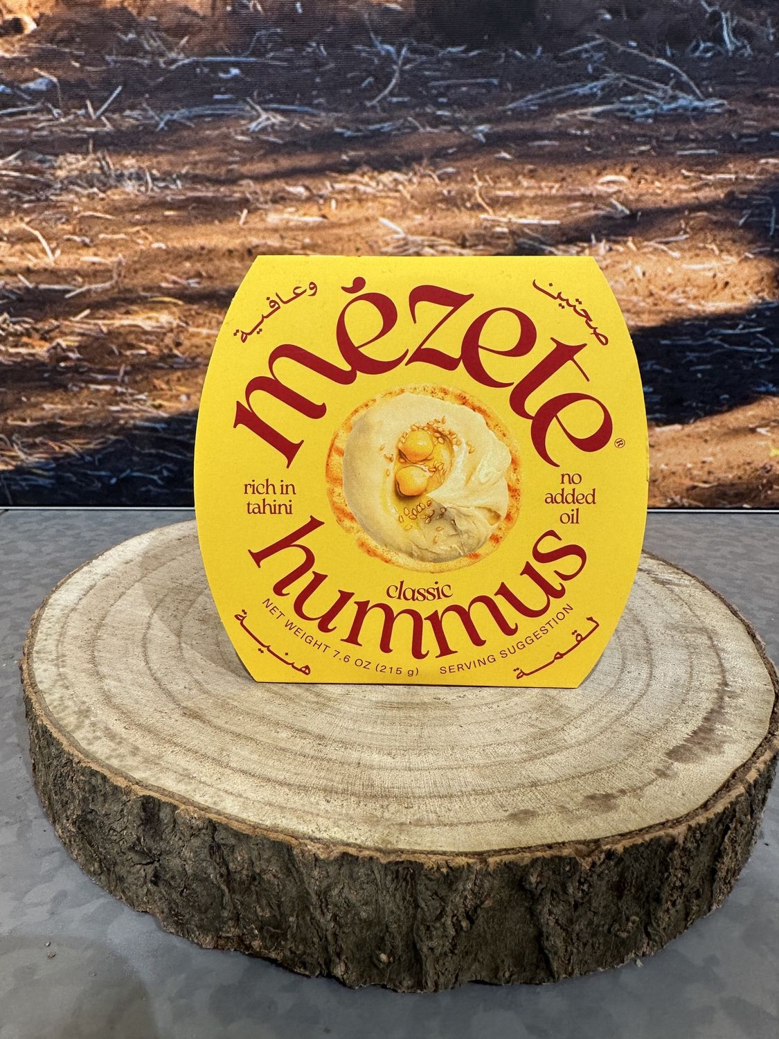 Gourmet Classic Hummus 125g