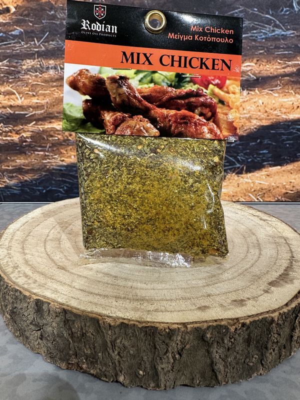 Mix Chicken 50g