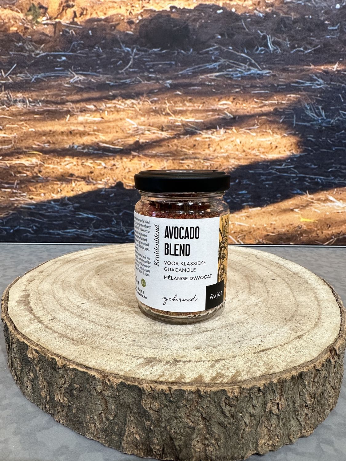 Avocado Blend 70g