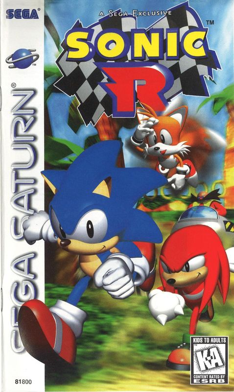 Sonic R - Loose Sonic R - Loose