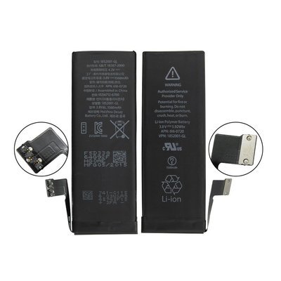 New Iphone 5s Battery / Bateri Iphone 5s baru