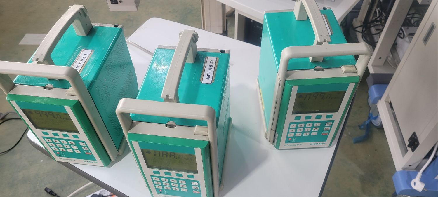 Products — Used Medical Equipment Shop Products — Used Medical Equipment Shop