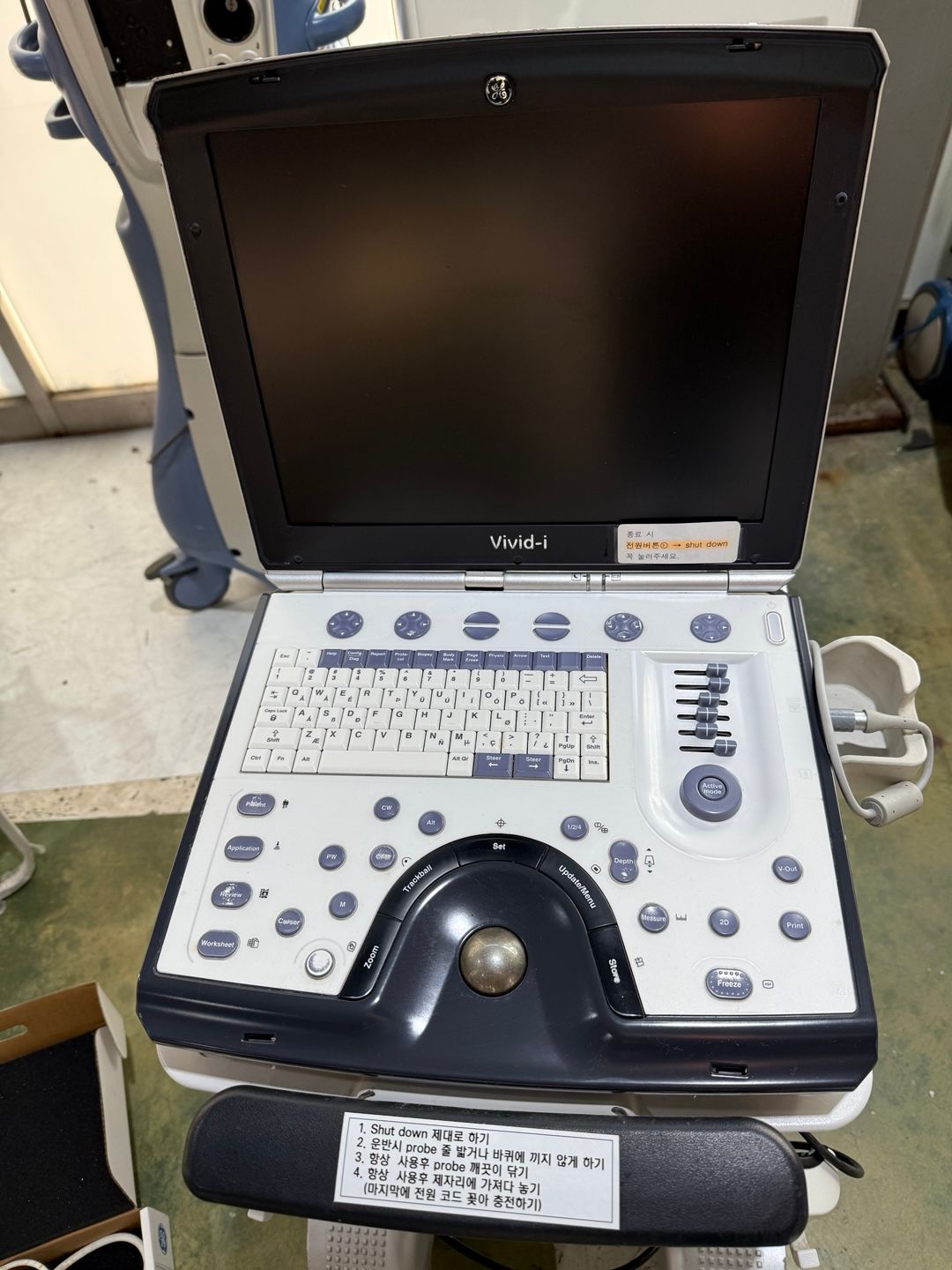 Products — Used Medical Equipment Shop Products — Used Medical Equipment Shop