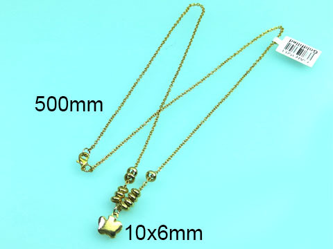 GAR3503 Producto con descuento incluido