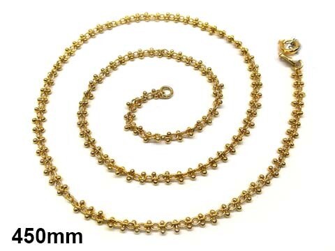GAR9501 Producto con descuento incluido
