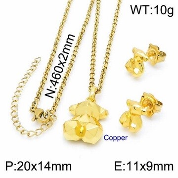 SS03331
