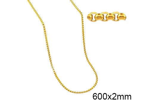 SN01255