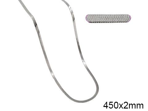 SN01271