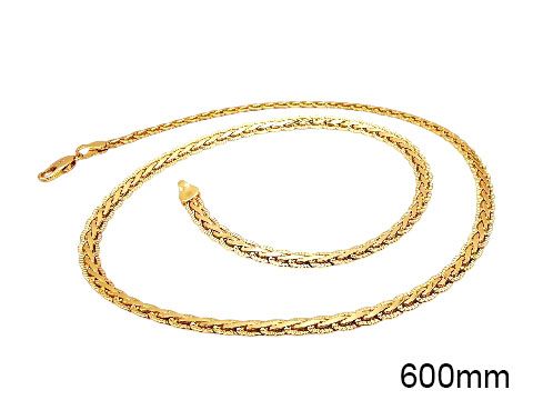 SC0443