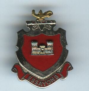 164th Engineer School-Essayons