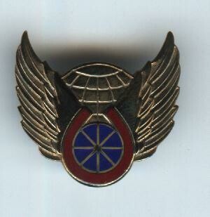 58th Transportation Bn.