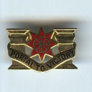 10th Transportation Bn.-Portal To Victory