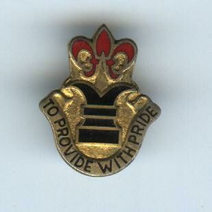 38th Personnel &amp; Administration Bn.-To Provide With Pride