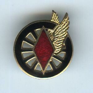 5th Supply &amp; Transport Bn