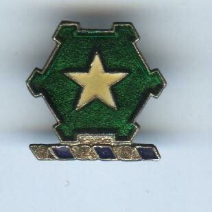 36th Infantry Regiment