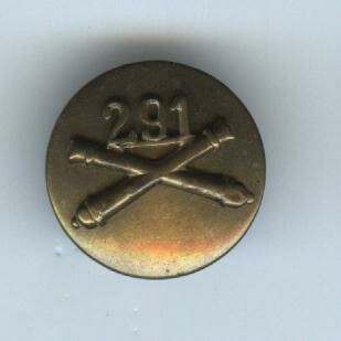 US Army 291st Field Artillery-2 piece