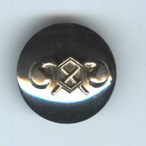 US Army Chemical Corp-2 piece-Bubble-Silver