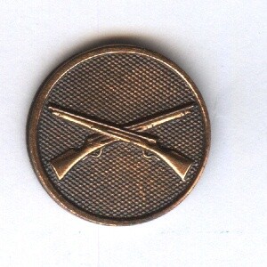 US Army Infantry-1 piece-Copper