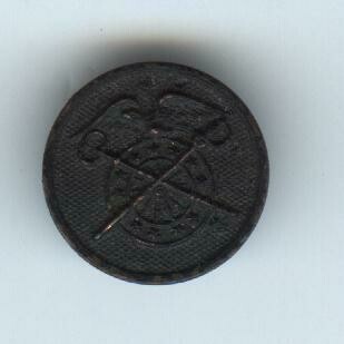 US Army Quartermaster-1 piece-Screwback