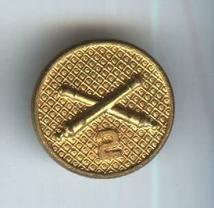 US Army 2nd Field Artillery-1 piece