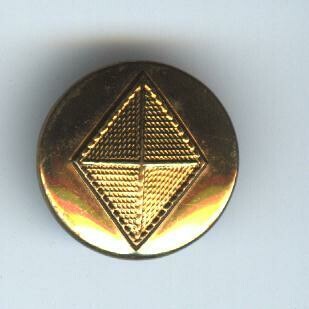 US Army Finance Corp-1 piece