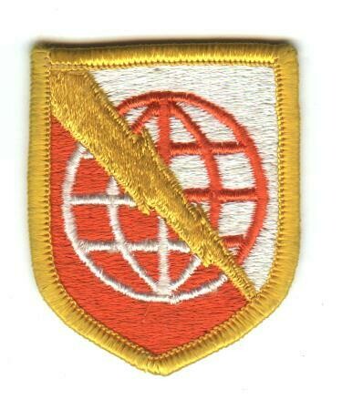 Strategic Communications Command-ME