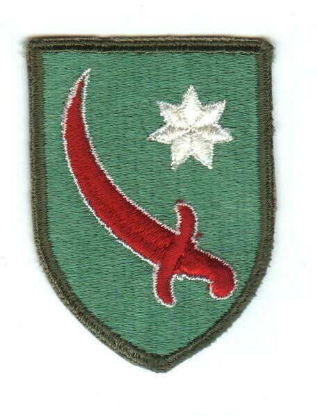 Persian Gulf Command-CE
