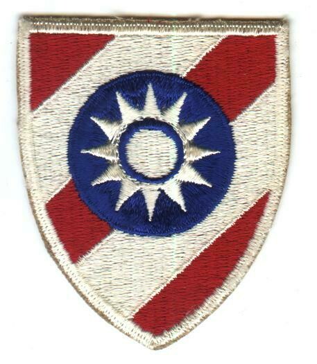 China Combat Training Command-CE