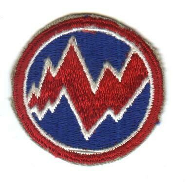 312th Logistical Command-CE