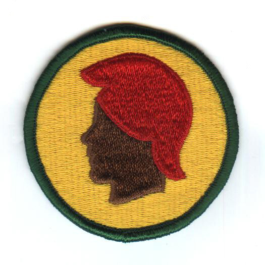 Hawaii National Guard-ME