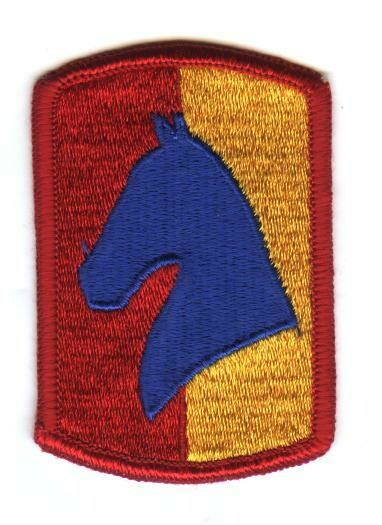 138th Field Artillery Bde-ME