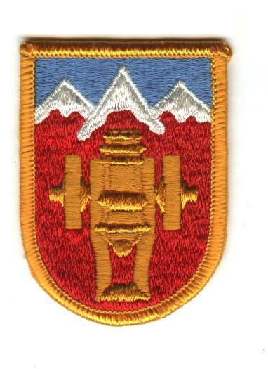 169th Field Artillery Bde-ME