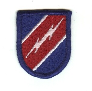 Special Troops Battalion, 82nd Airborne Division-ME