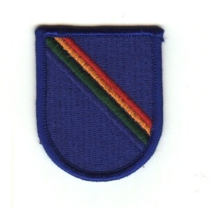 7th Special Operations Support Command-ME