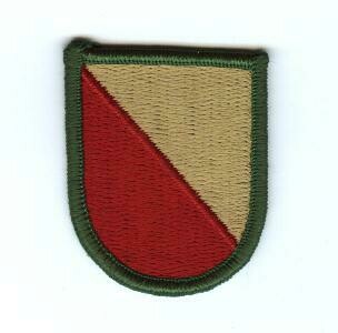 13th Support Battalion-ME