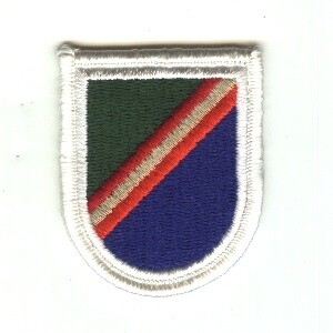 75th Infantry-1st Battalion-Rangers-ME
