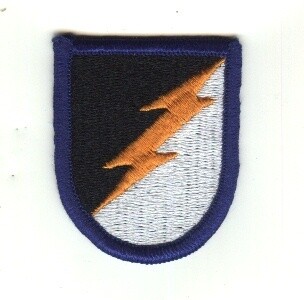 82nd Aviation Regiment-1st Battalion-ME