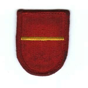 319th Field Artillery-1st Brigade, 101st Airborne-ME